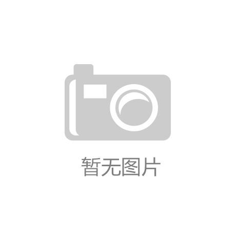 先进制造技术深刻地改变着制造业的面貌